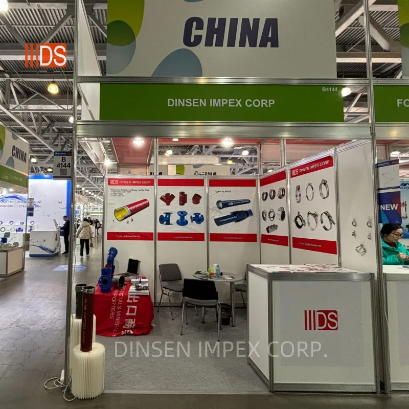 DINSEN IN Aquatherm Moscow 2025